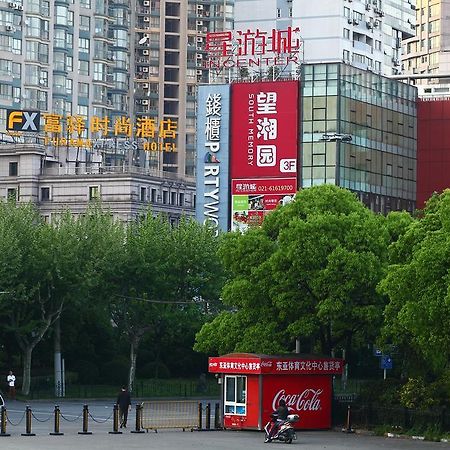 Fx Hotel Xujiahui - Shanghai Stadium Branch Dış mekan fotoğraf