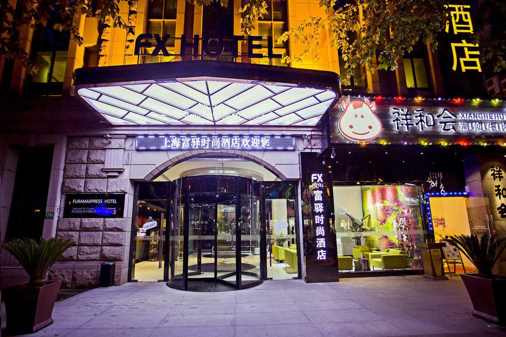 Fx Hotel Xujiahui - Shanghai Stadium Branch Dış mekan fotoğraf