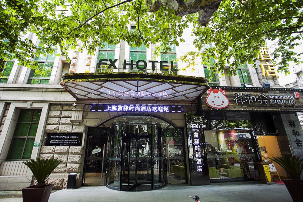 Fx Hotel Xujiahui - Shanghai Stadium Branch Dış mekan fotoğraf