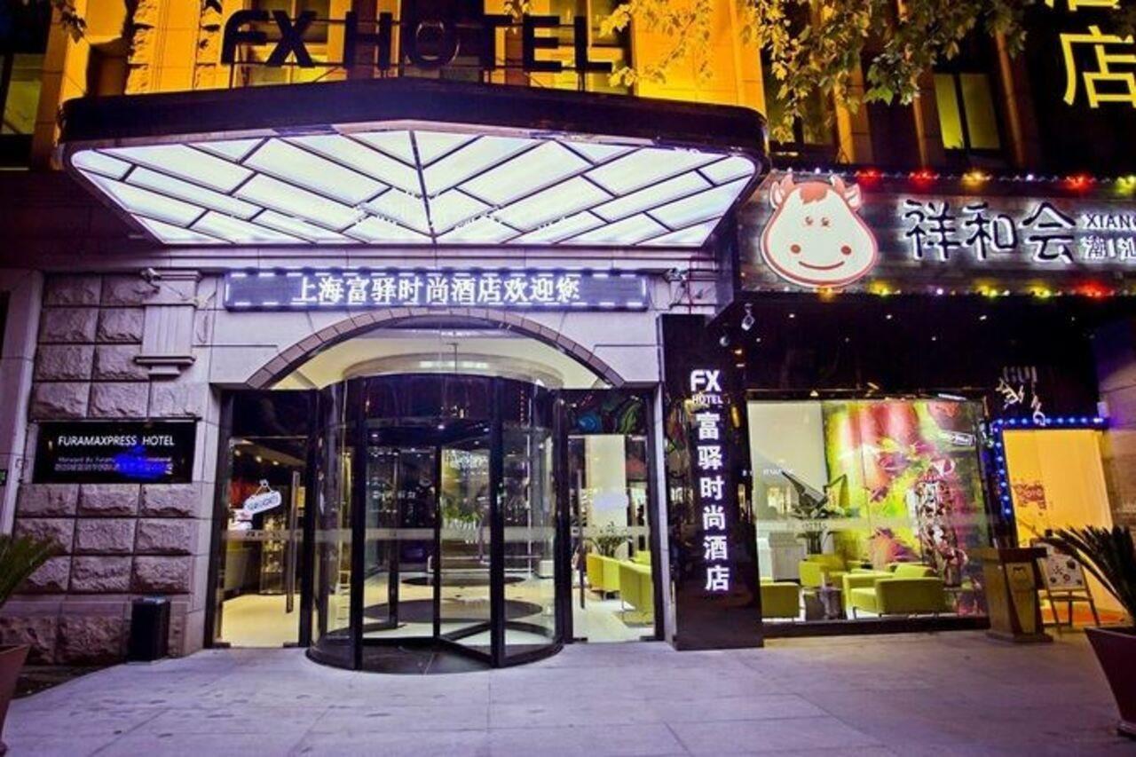 Fx Hotel Xujiahui - Shanghai Stadium Branch Dış mekan fotoğraf