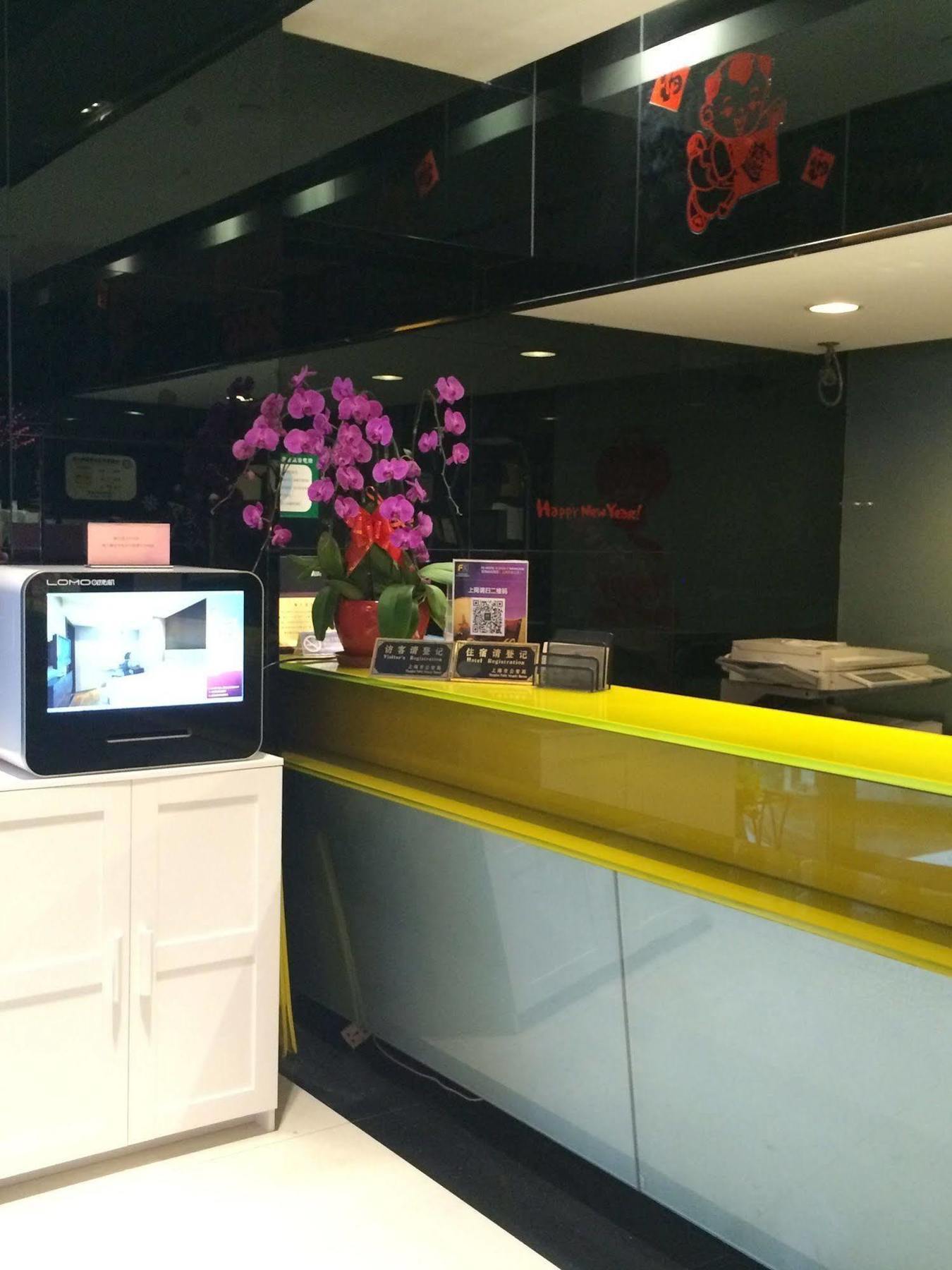 Fx Hotel Xujiahui - Shanghai Stadium Branch Dış mekan fotoğraf